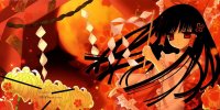 BUY NEW touhou - 119806 Premium Anime Print Poster